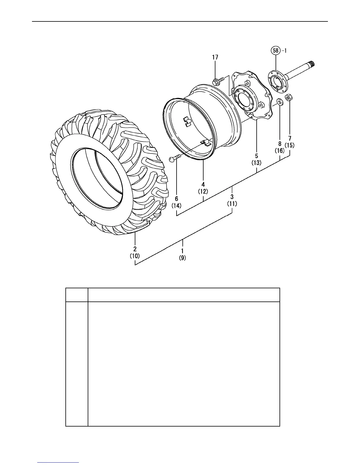 Page #110 background image