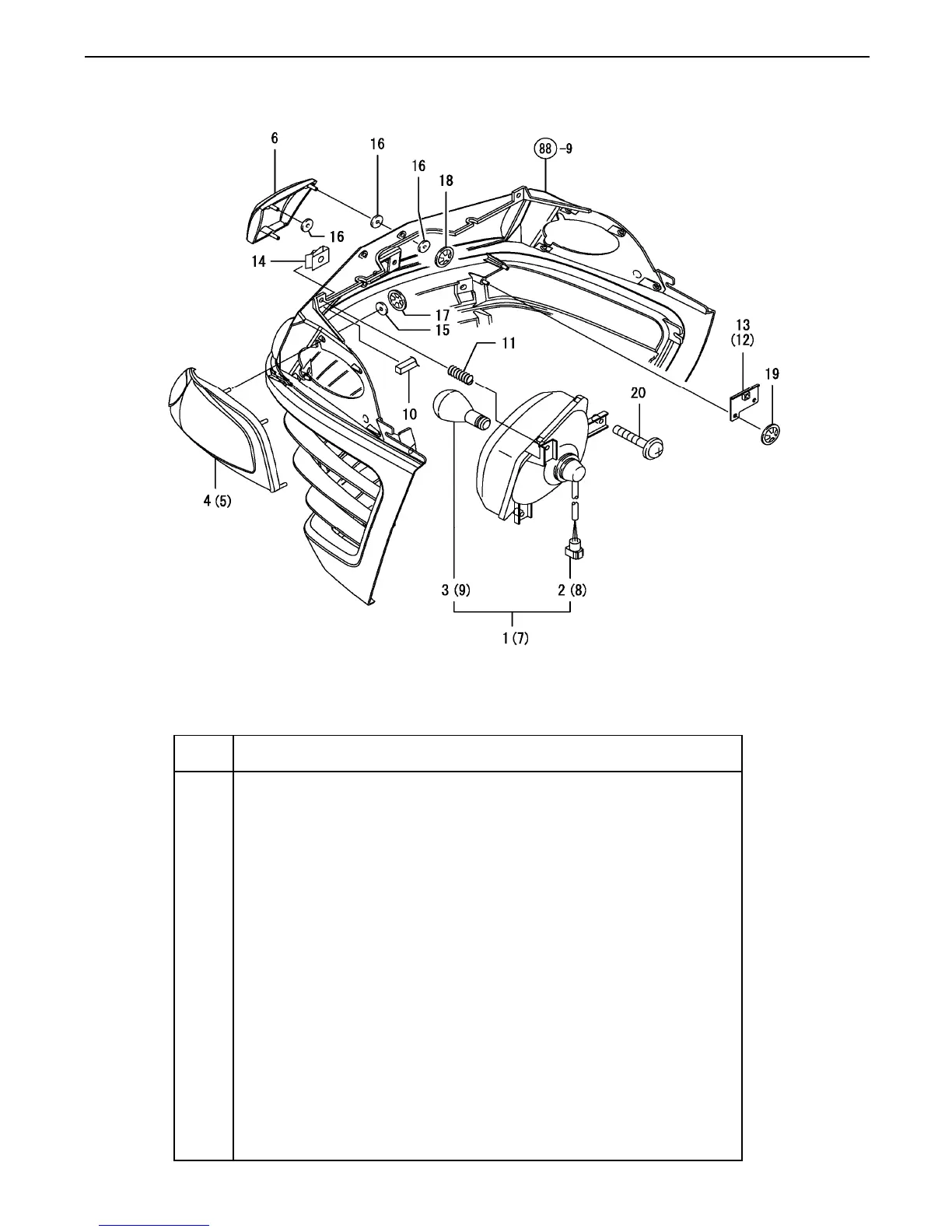 Page #143 background image