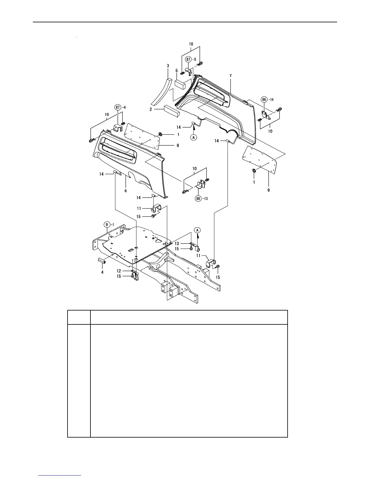 Page #155 background image