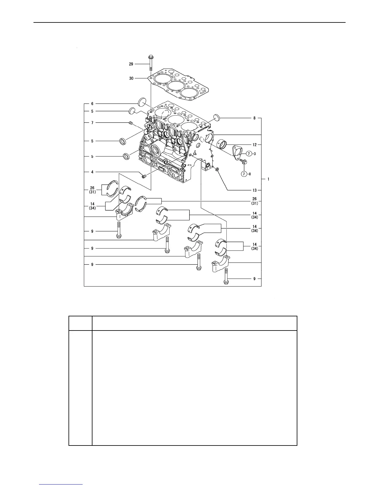 Page #5 background image