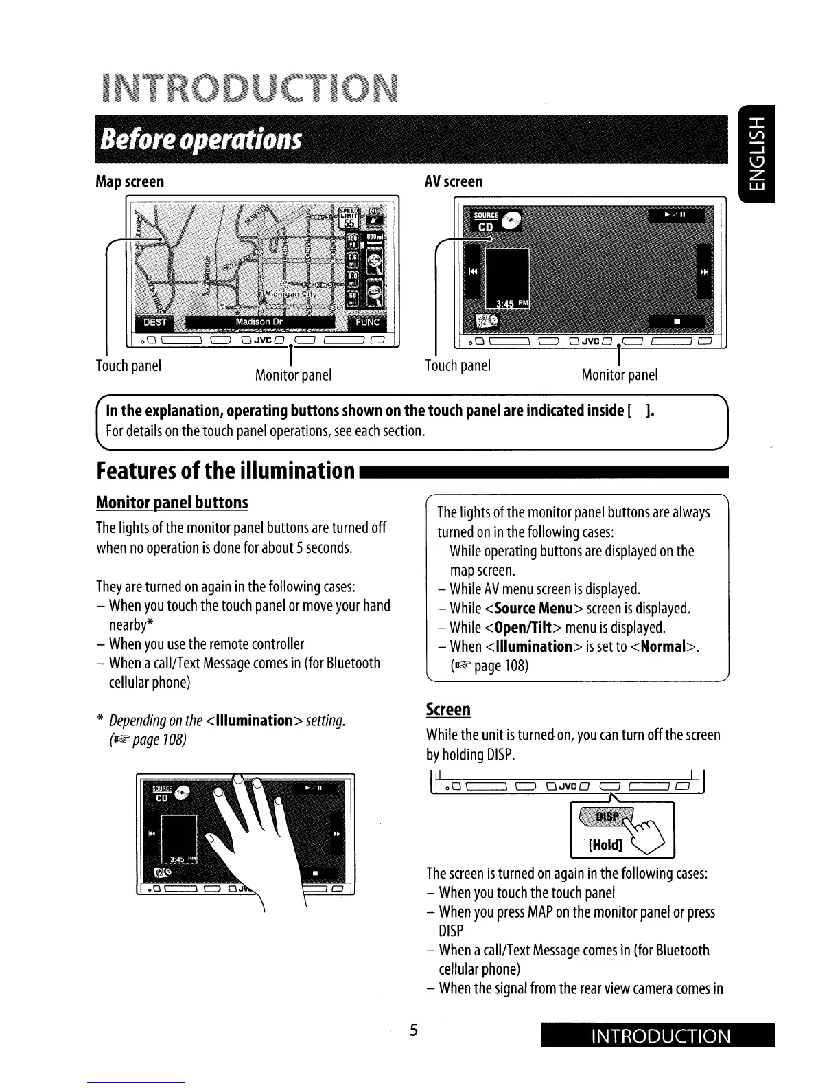 Page #5 background image
