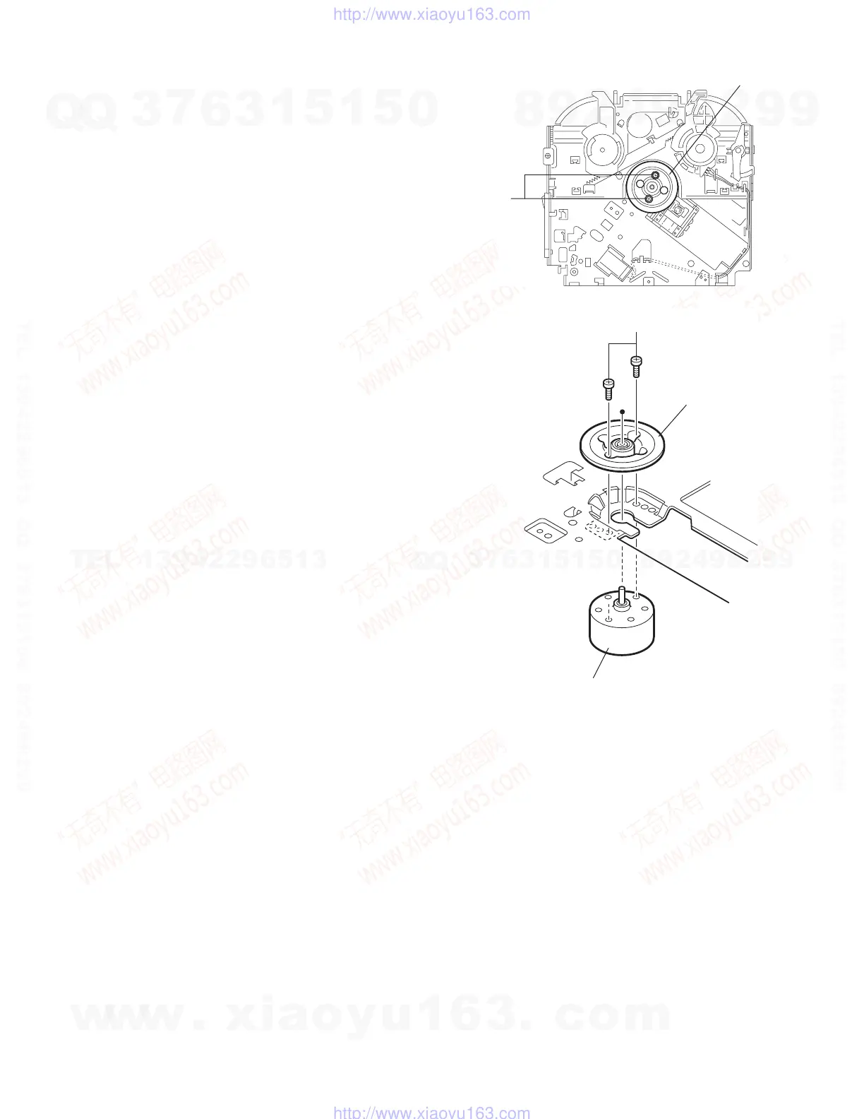 Page #23 background image