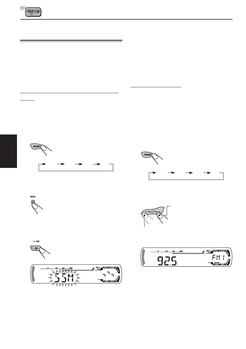 Page #124 background image