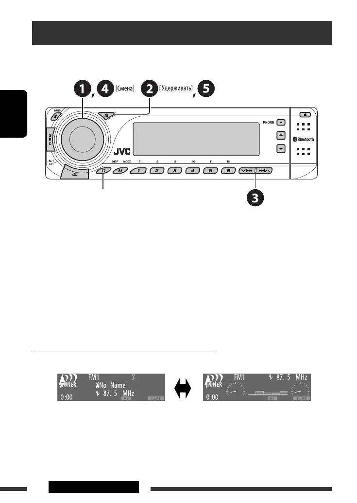 Page #56 background image