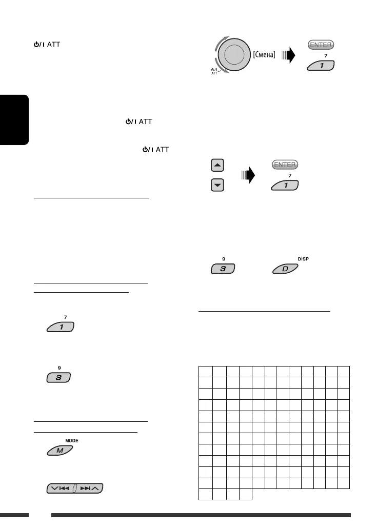 Page #70 background image