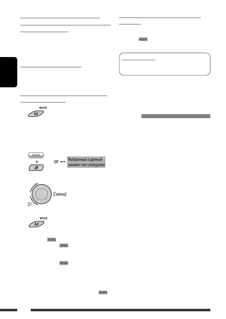 Page #78 background image