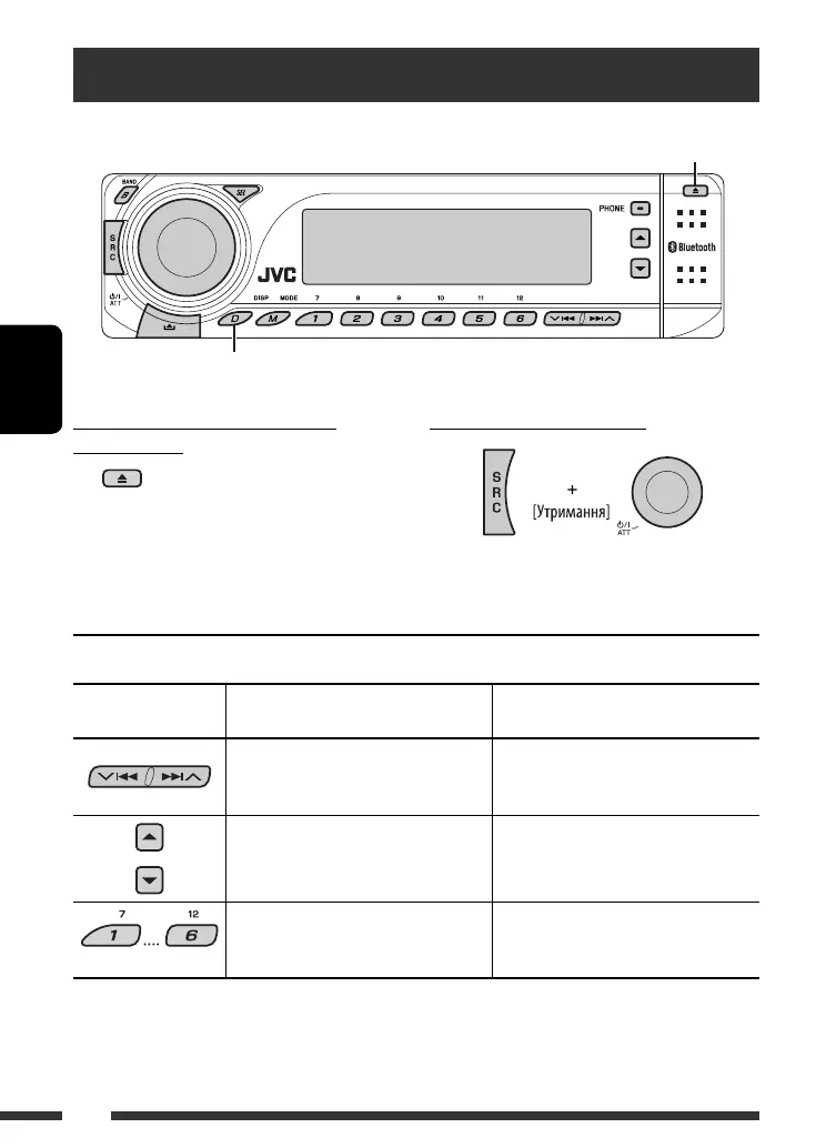 Page #114 background image