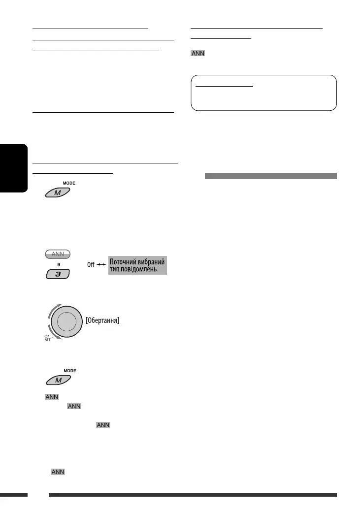 Page #128 background image