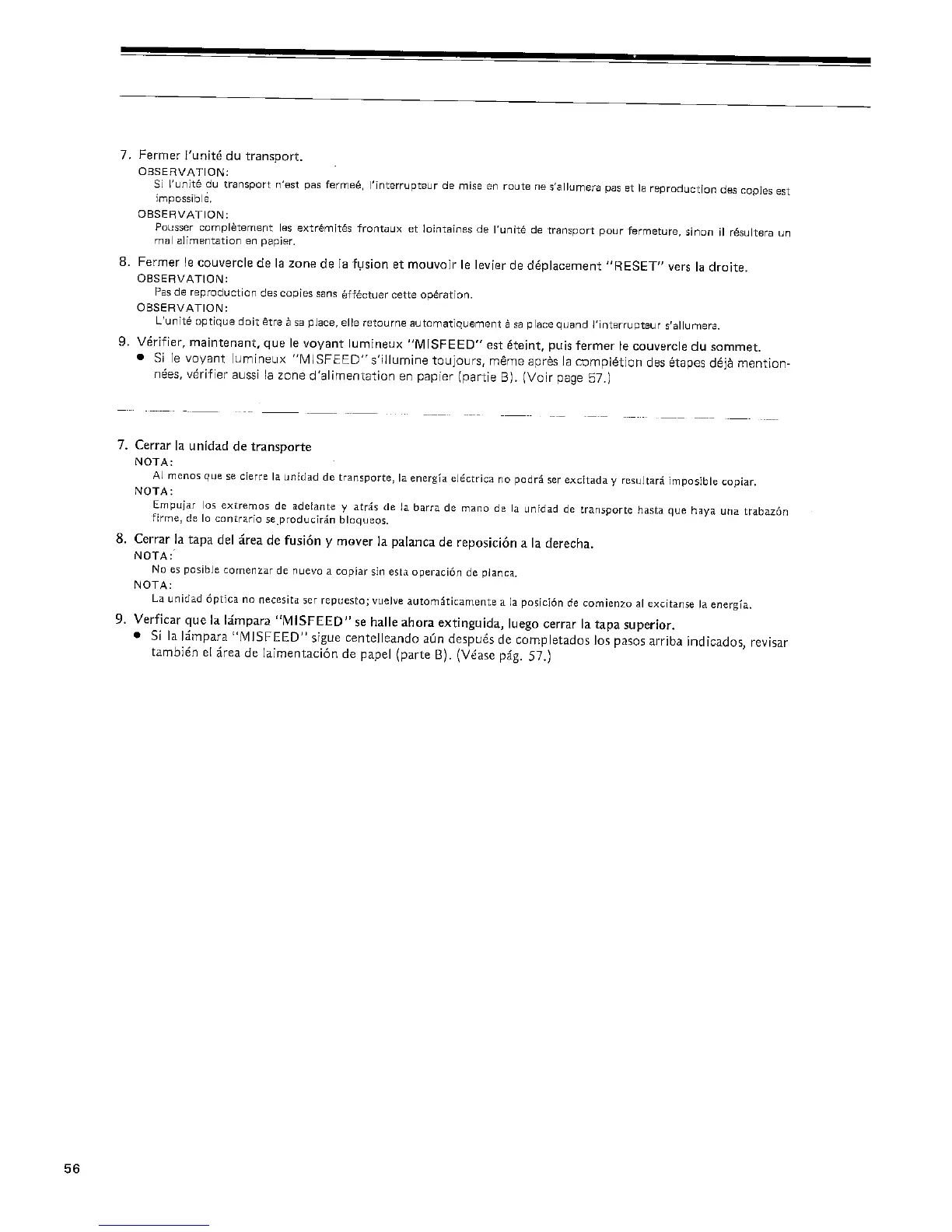 Page #58 background image