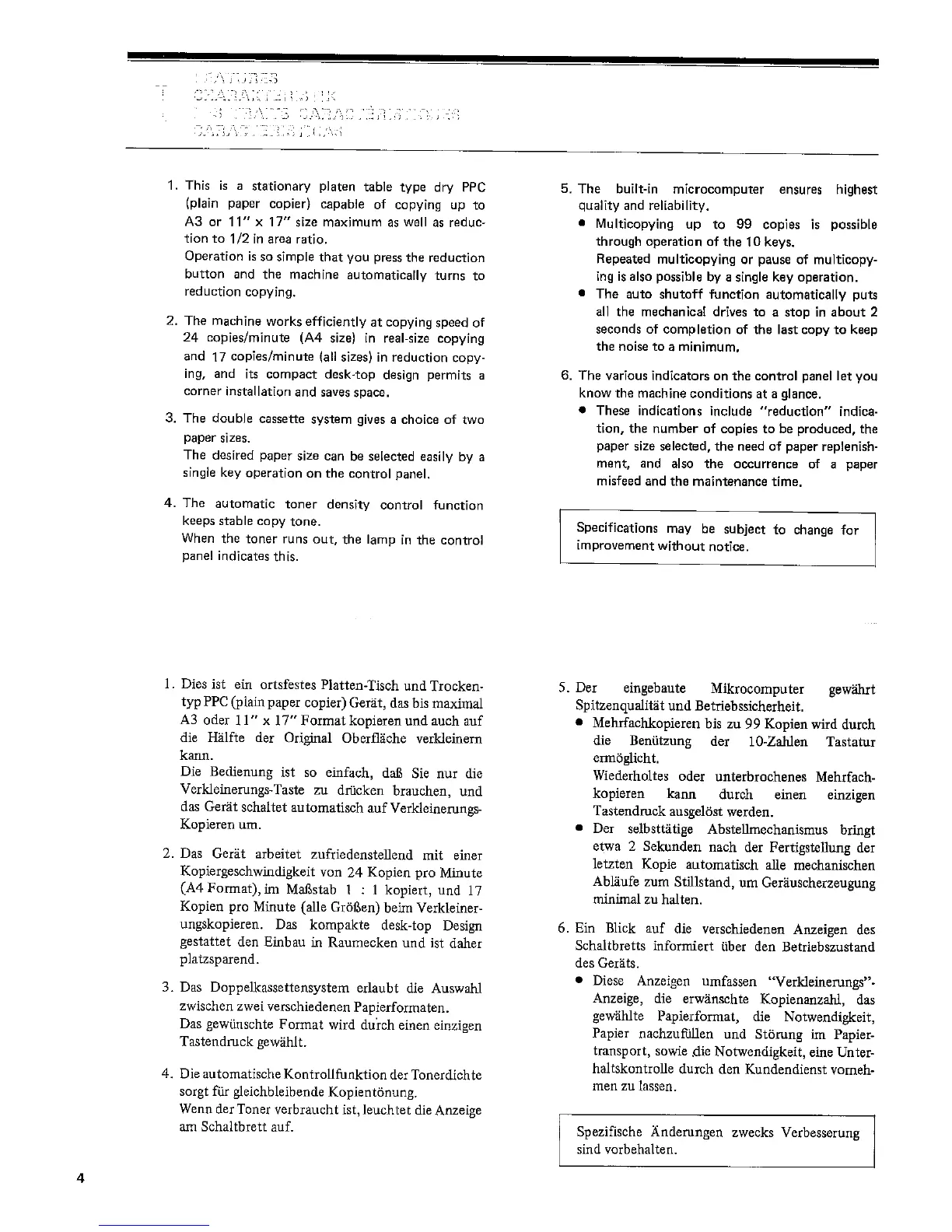 Page #6 background image