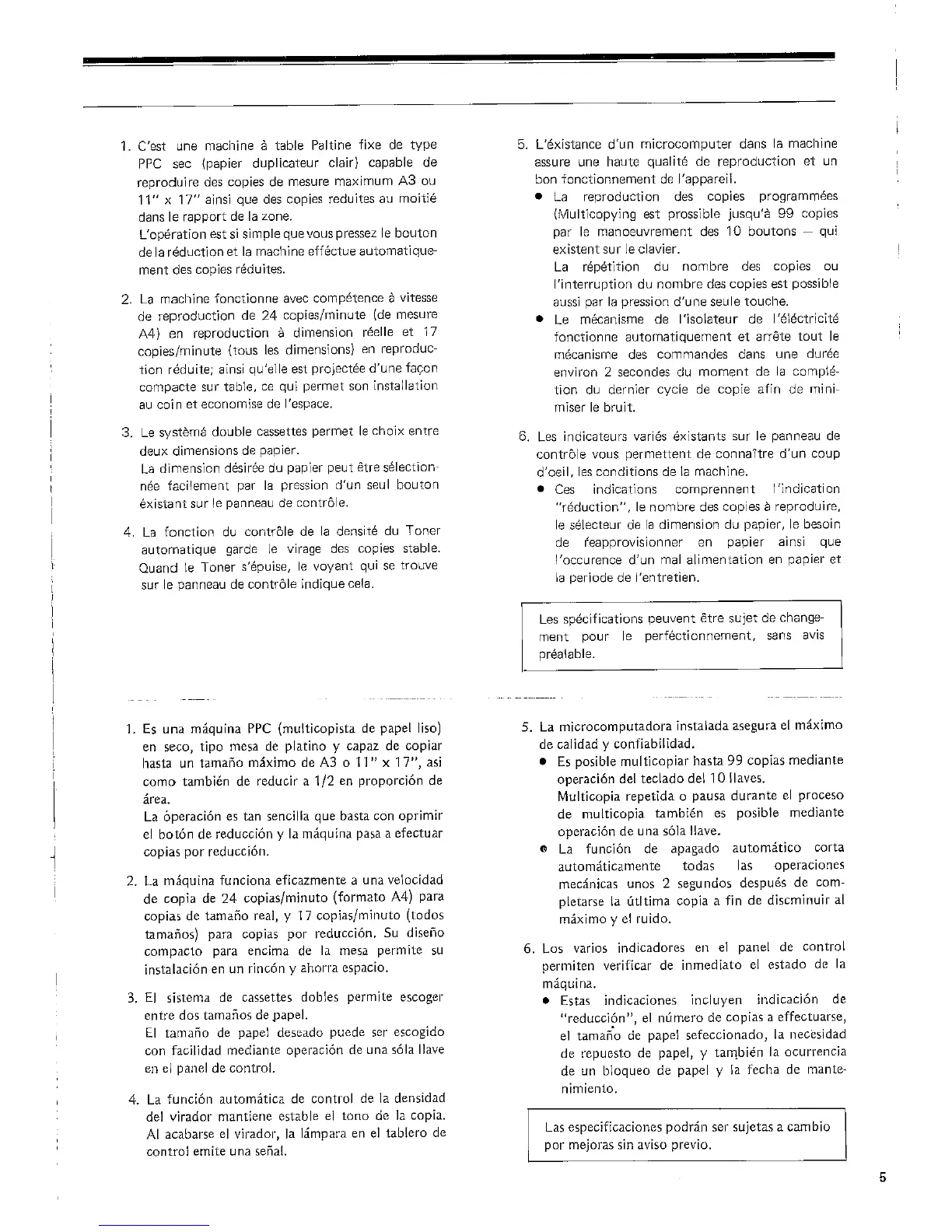 Page #7 background image