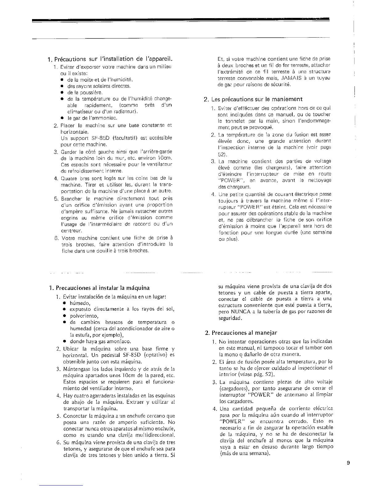 Page #11 background image