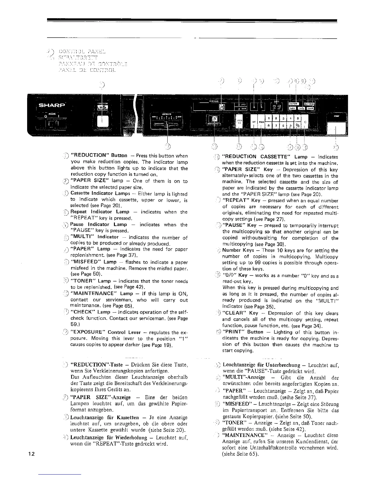 Page #14 background image