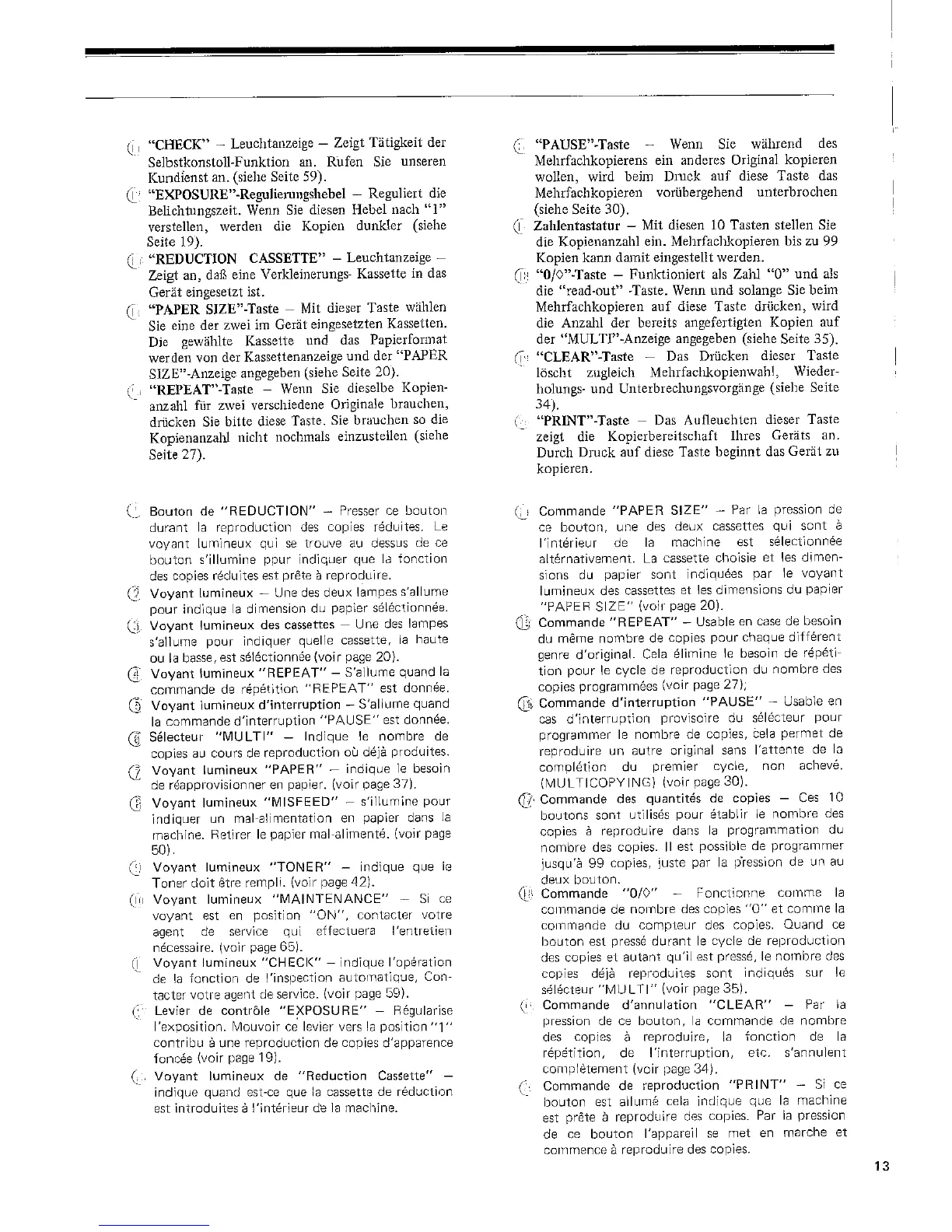 Page #15 background image