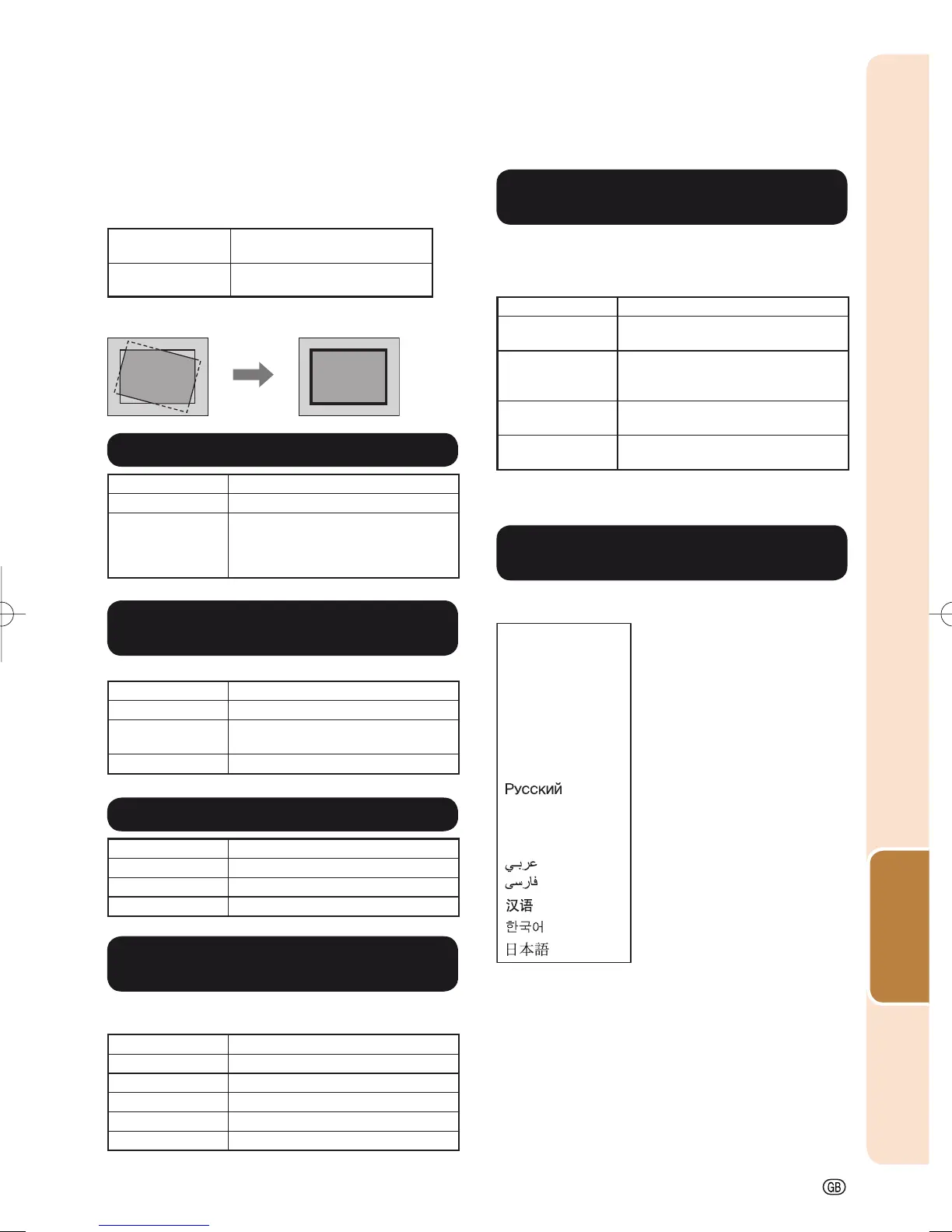 Page #47 background image