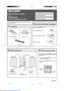 Preview: Quick Start Guide