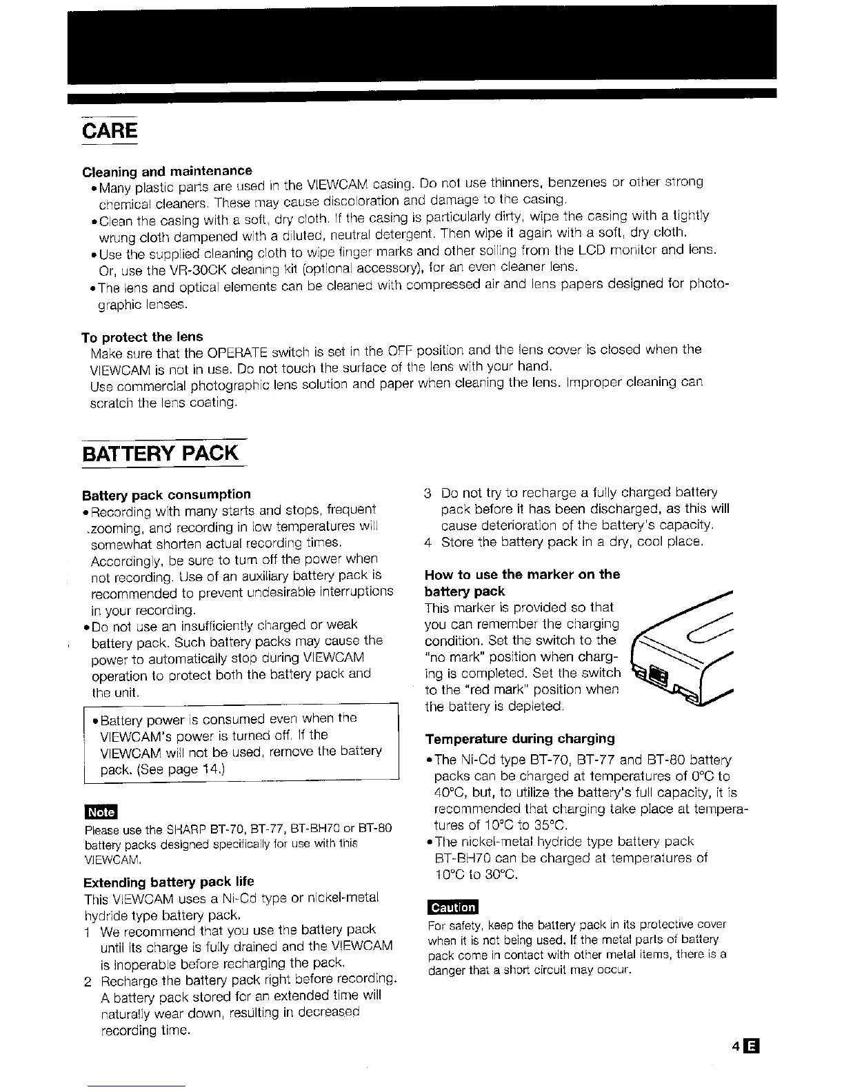 Page #7 background image
