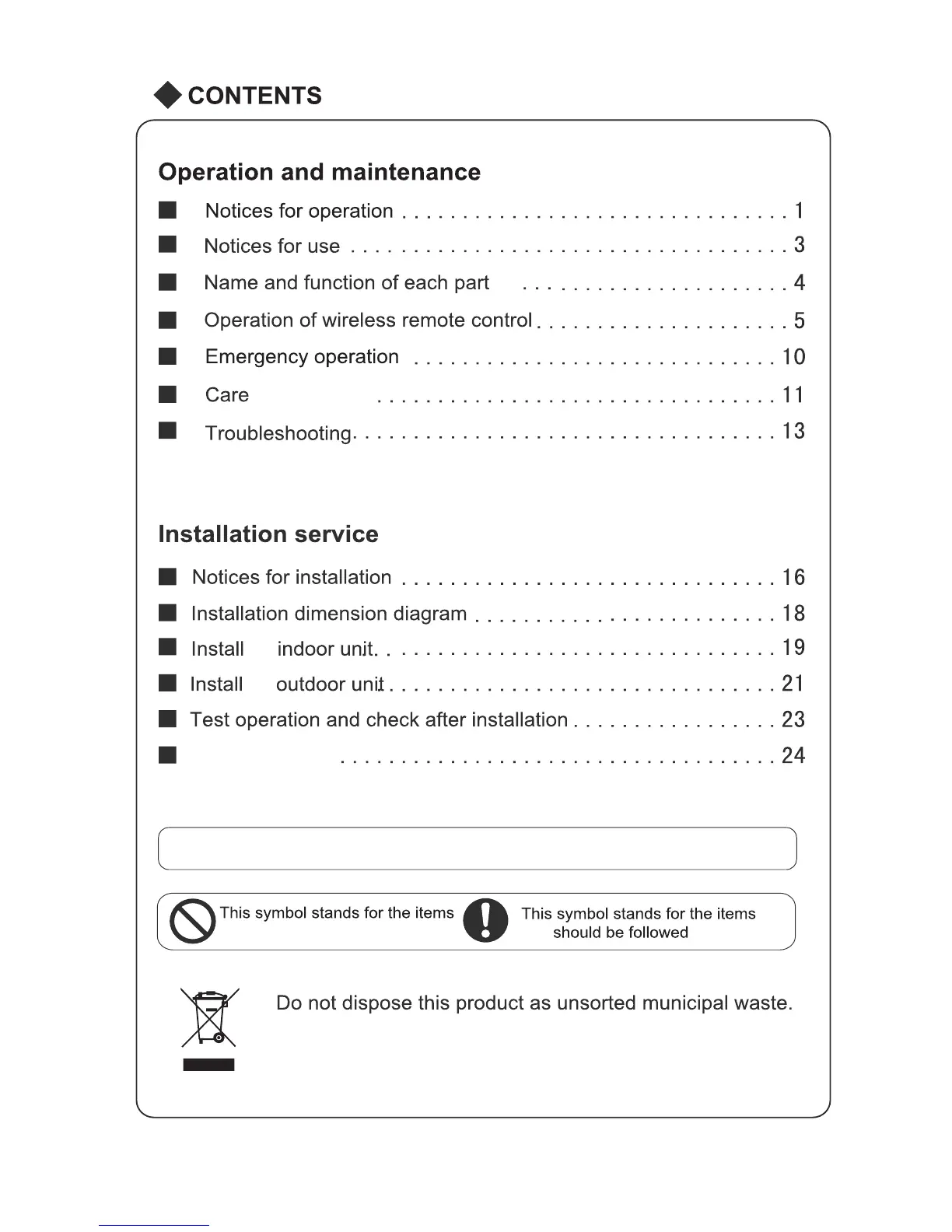 Page #3 background image
