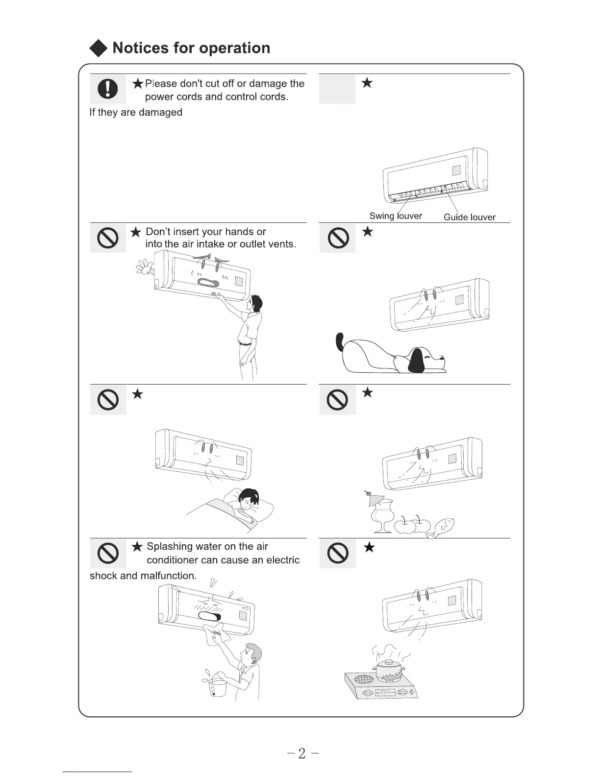 Page #5 background image