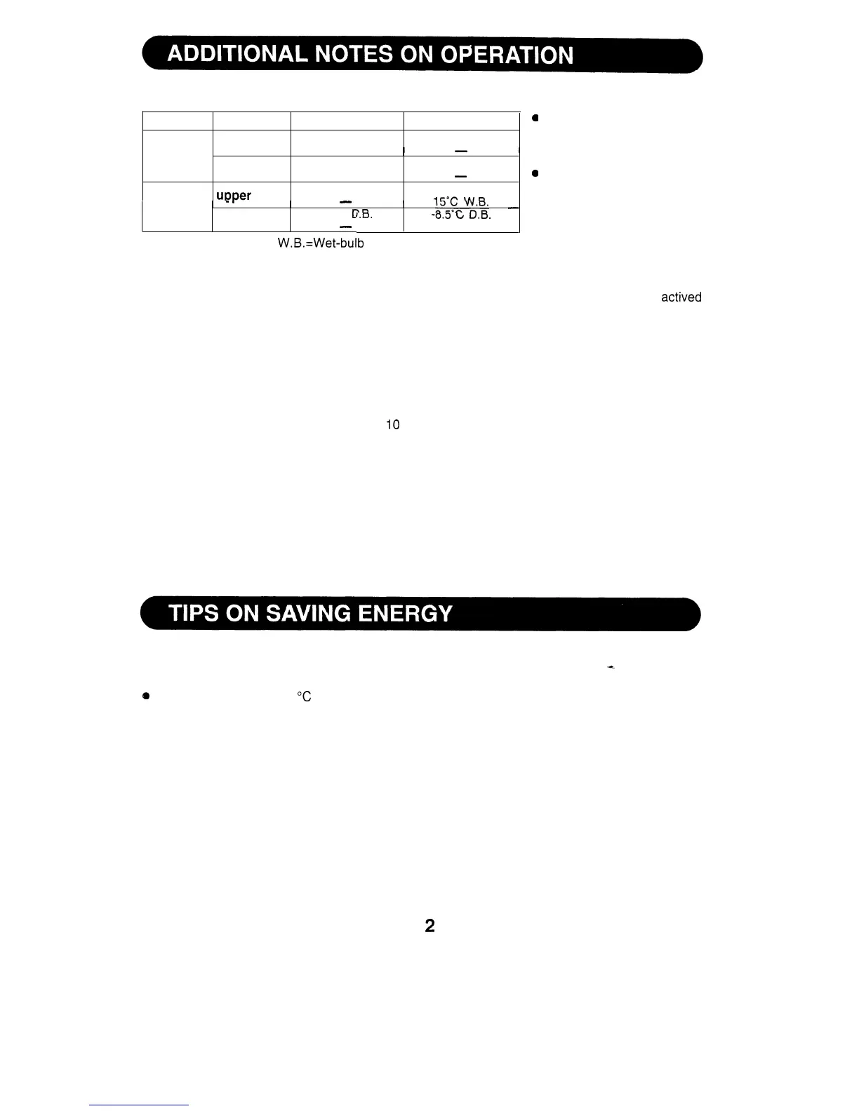 Page #3 background image