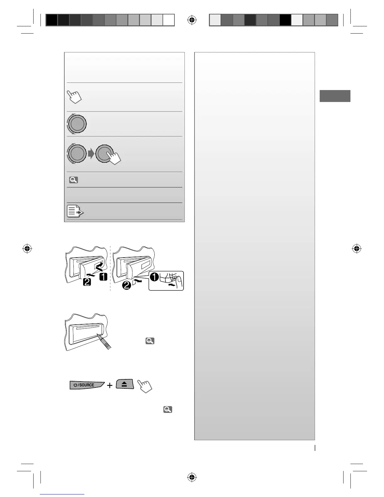 Page #43 background image