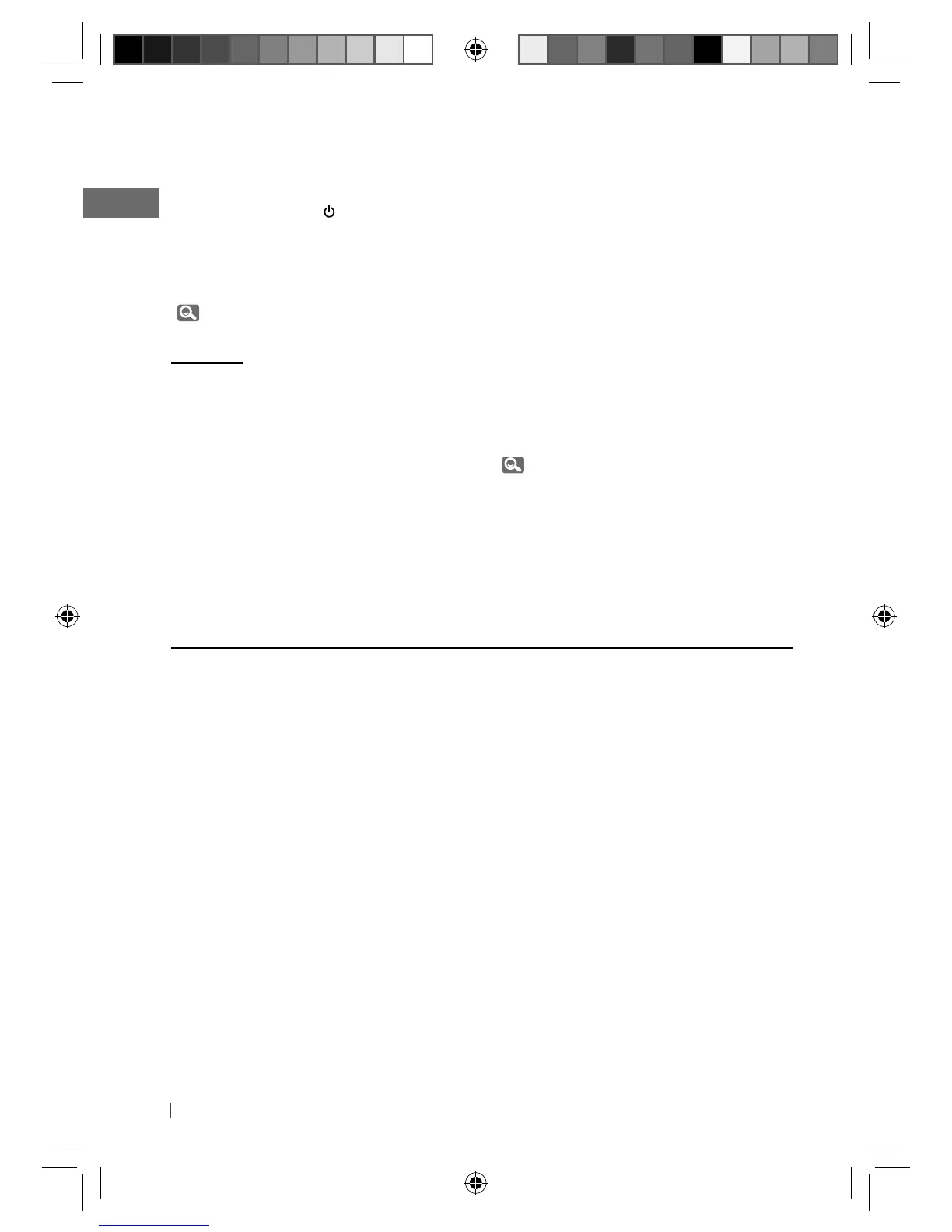 Page #12 background image