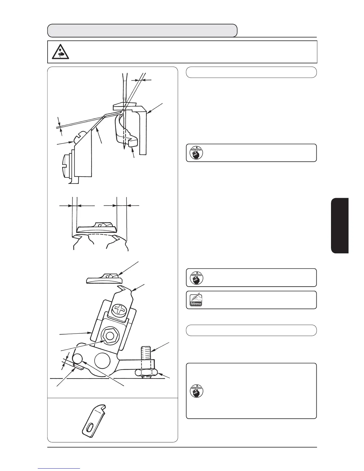 Page #237 background image