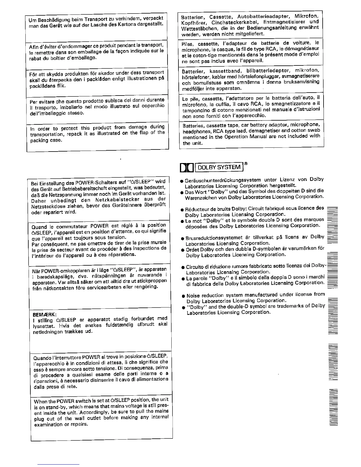 Page #3 background image