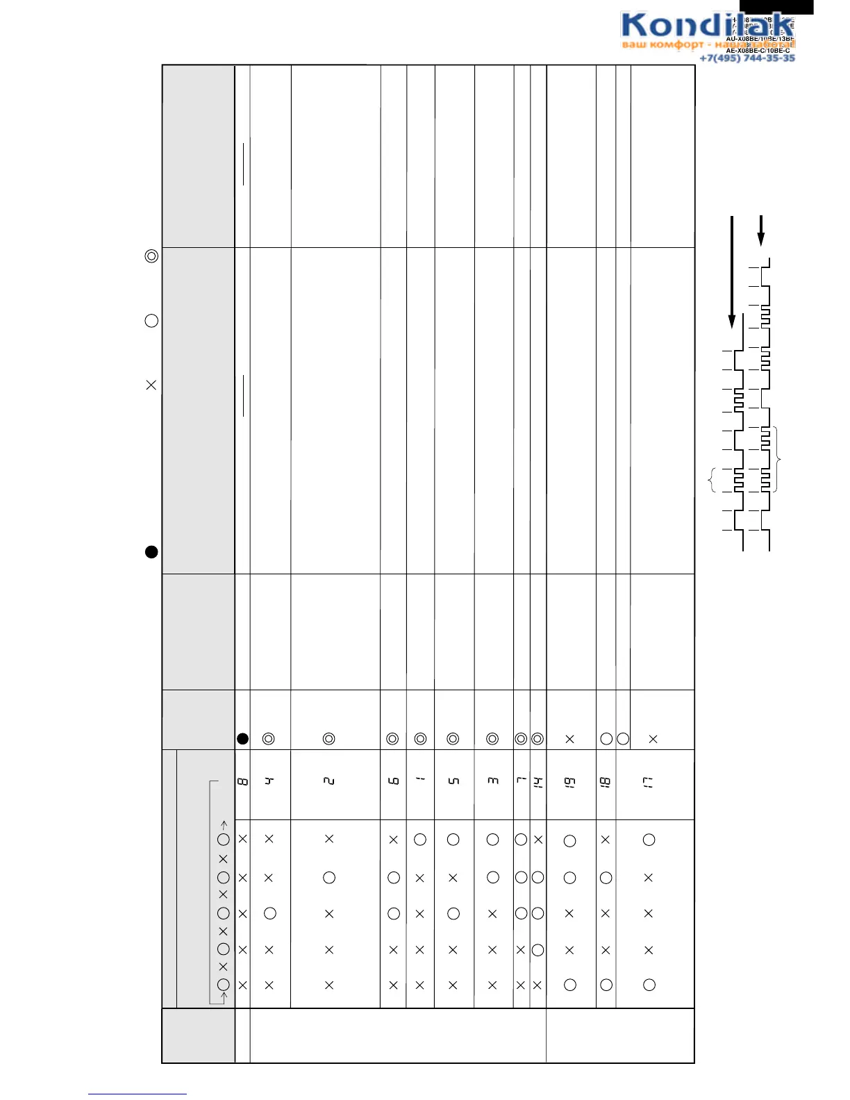 Page #33 background image
