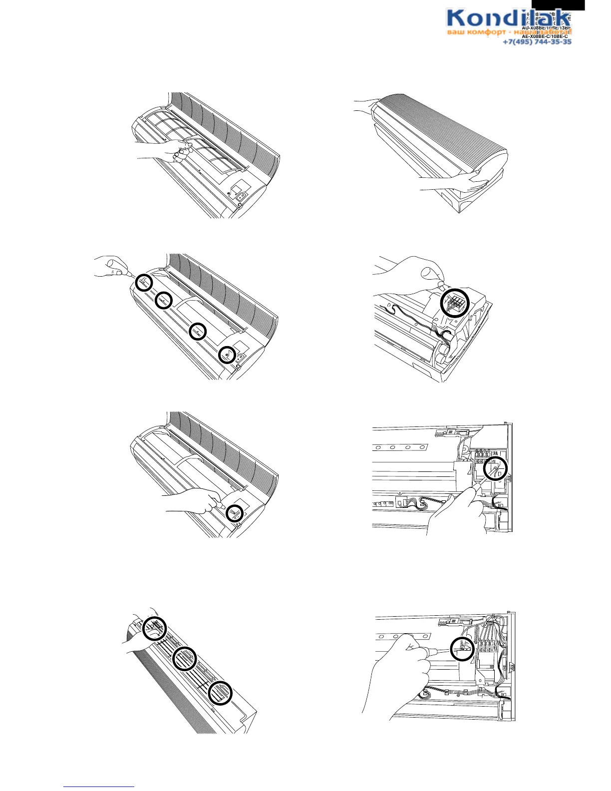 Page #39 background image