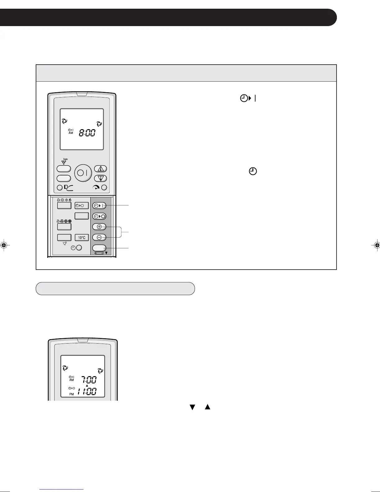 Page #17 background image