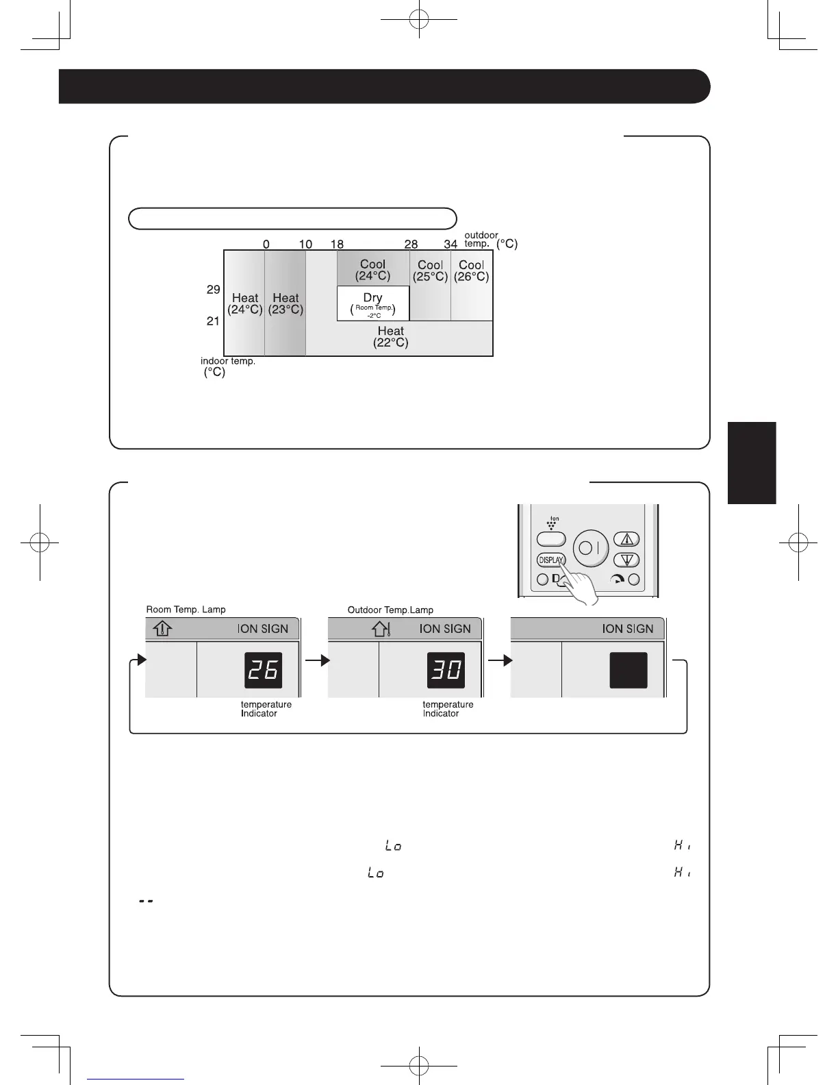 Page #71 background image