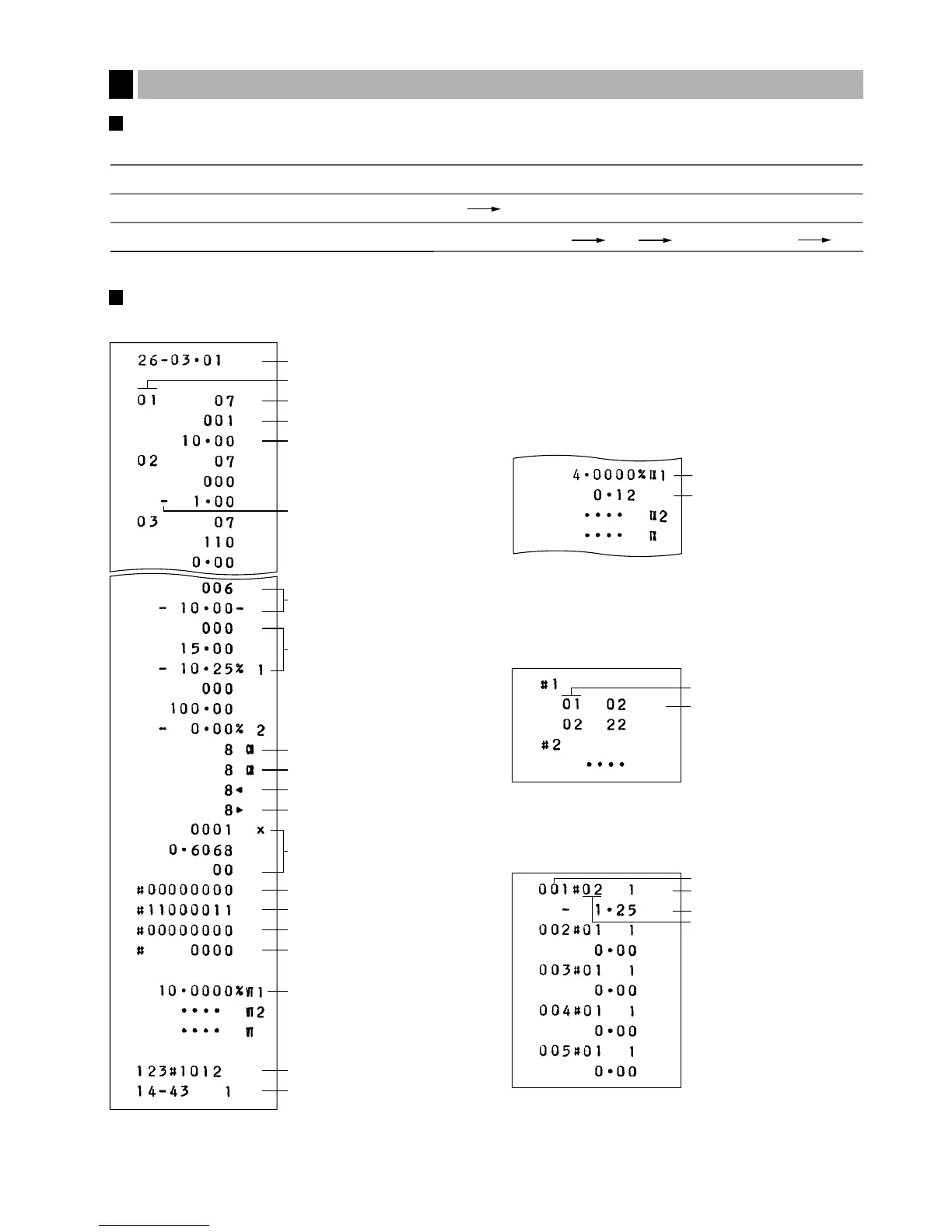Page #167 background image