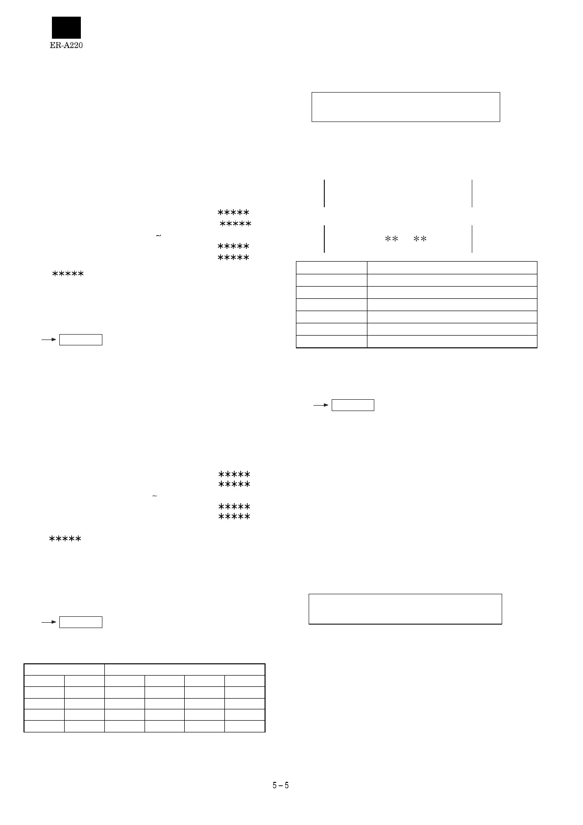 Page #19 background image