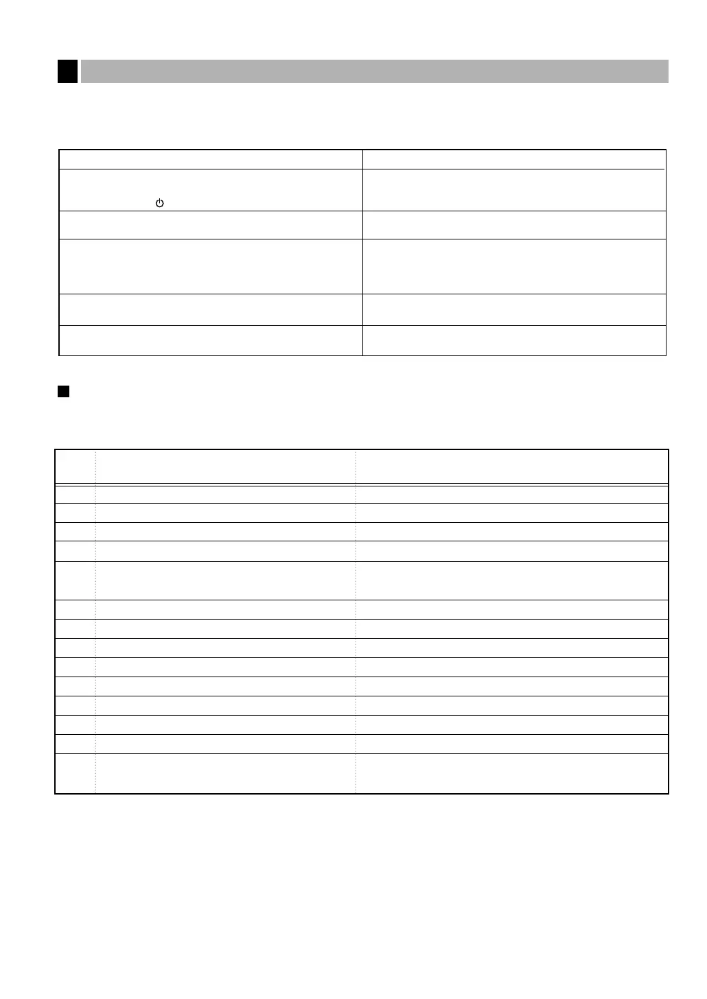 Page #61 background image