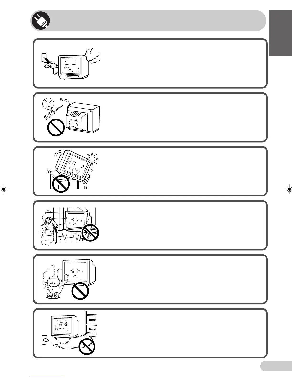 Page #5 background image