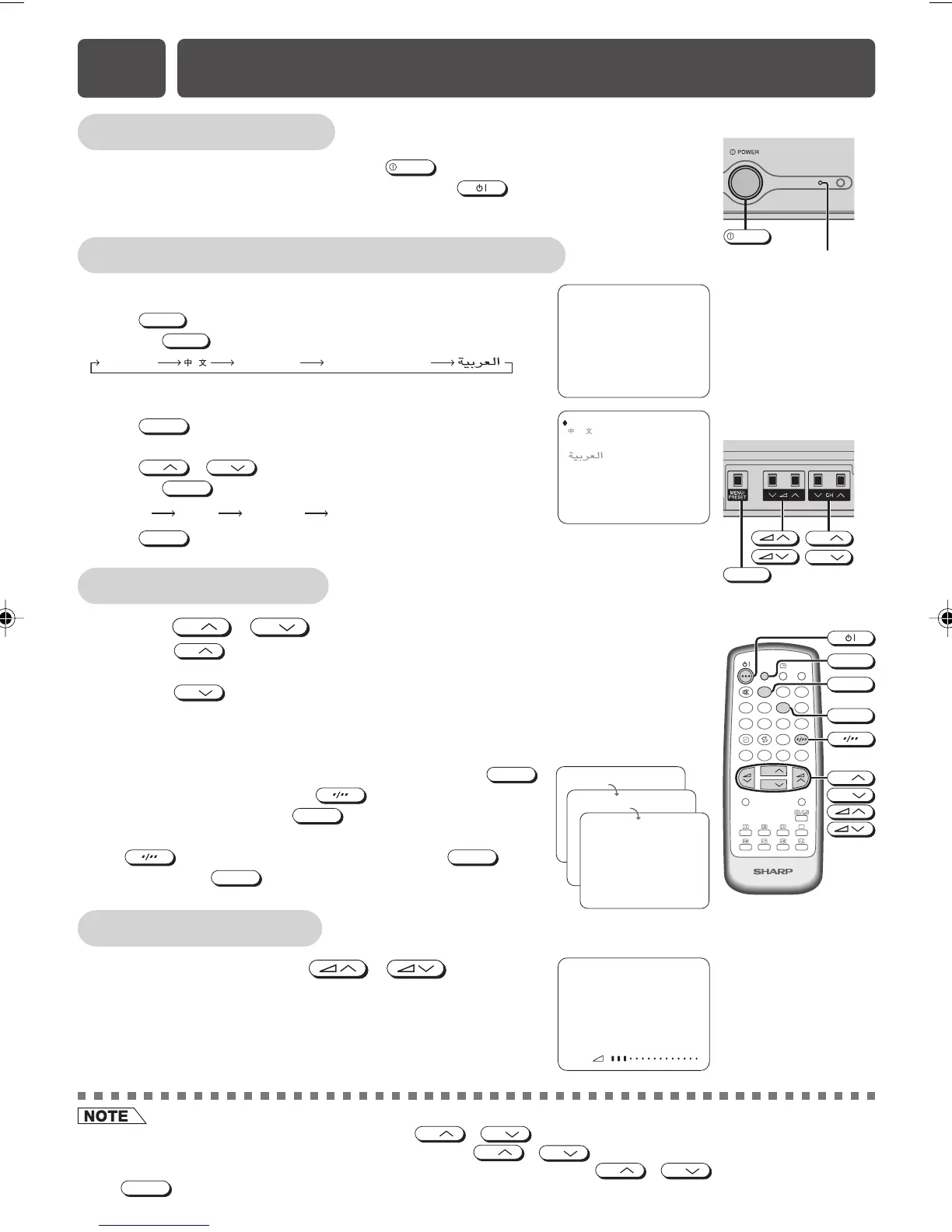 Page #6 background image