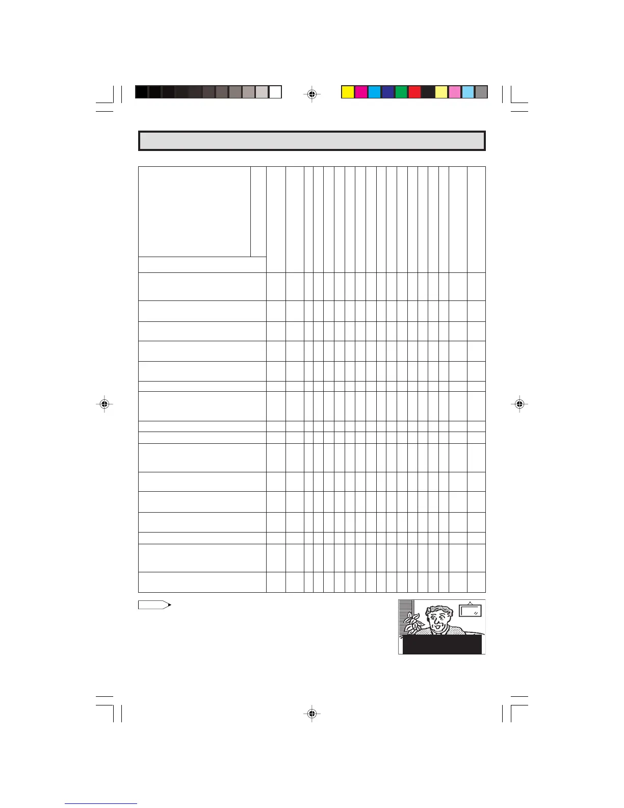 Page #45 background image