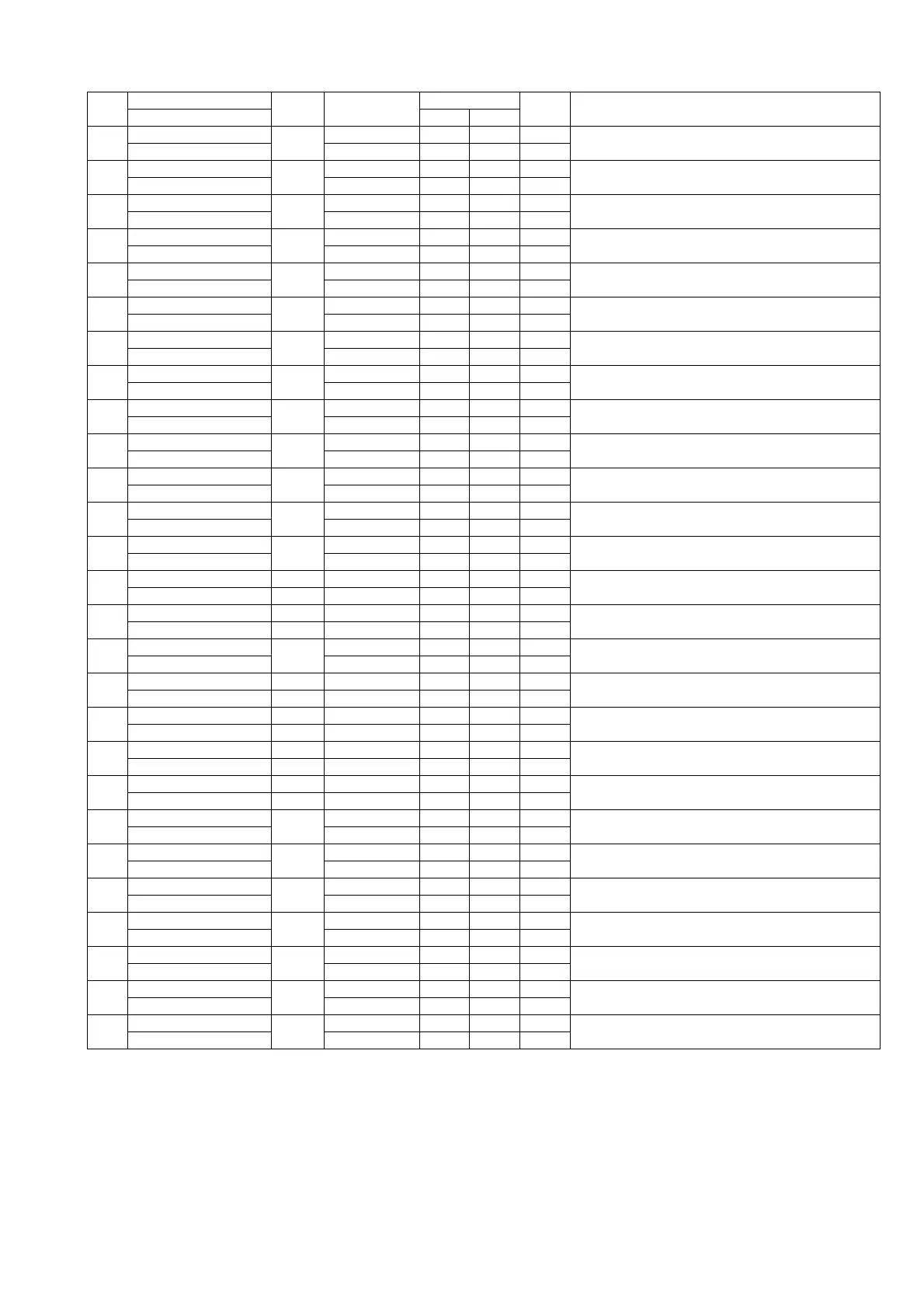 Page #55 background image