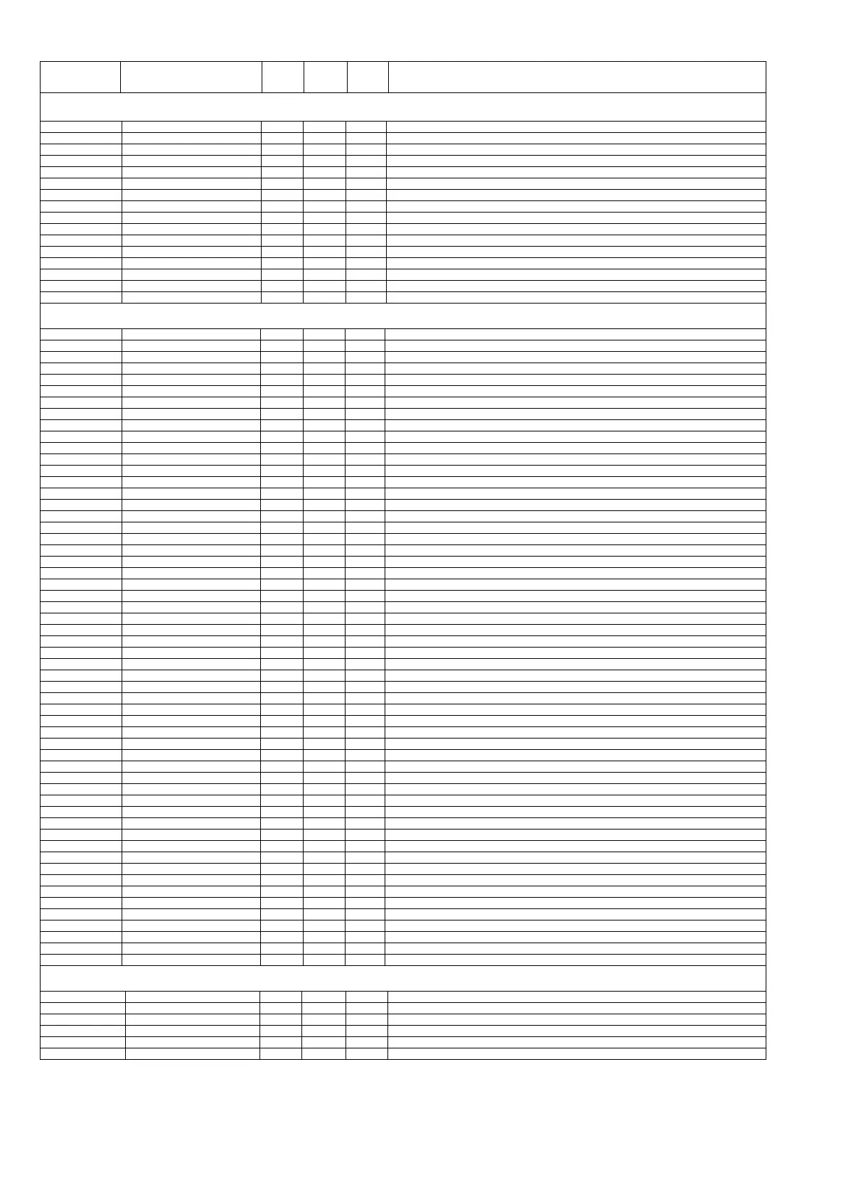 Page #64 background image