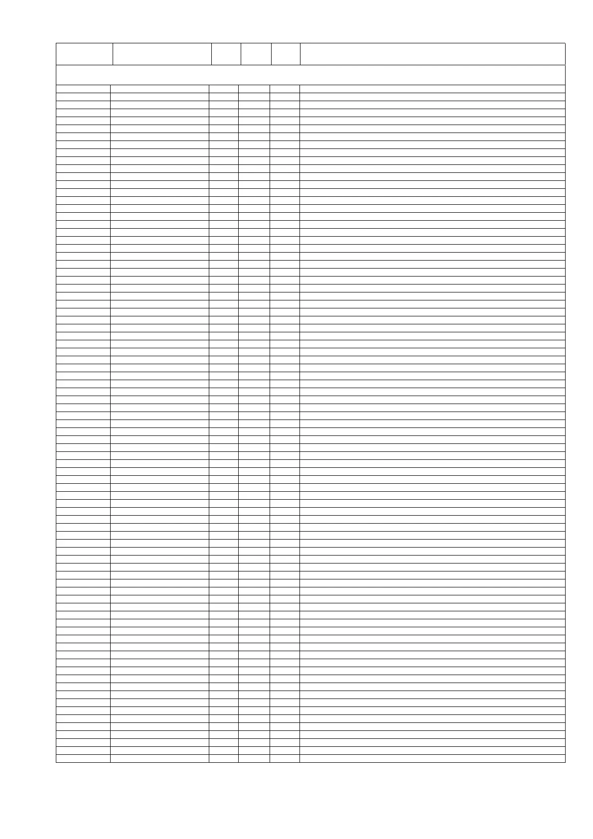 Page #73 background image