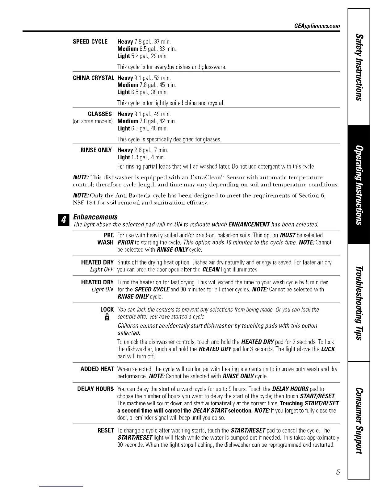 Page #5 background image