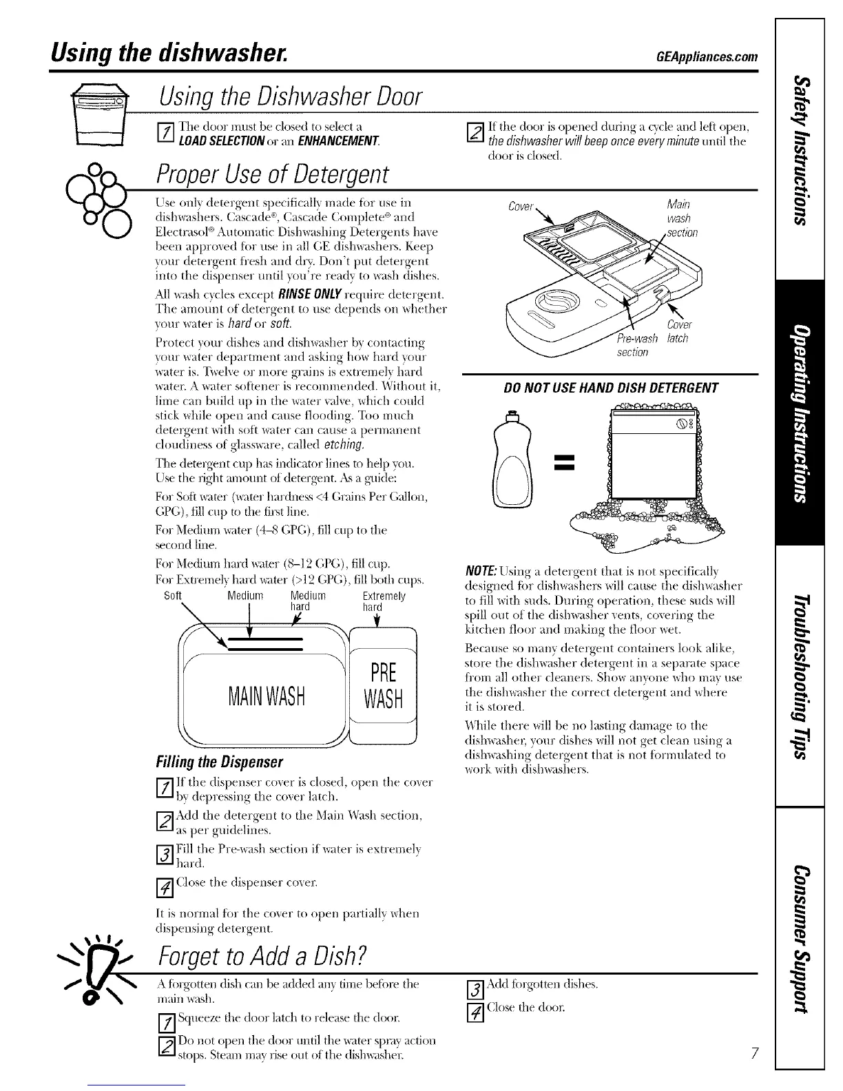Page #7 background image