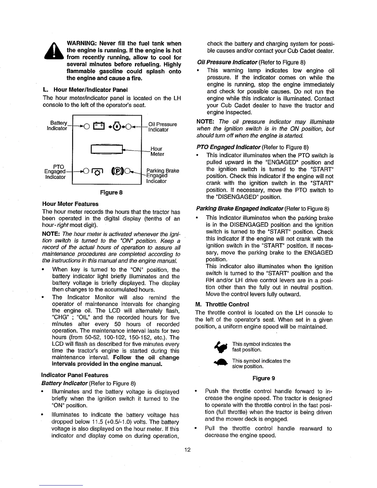 Page #12 background image