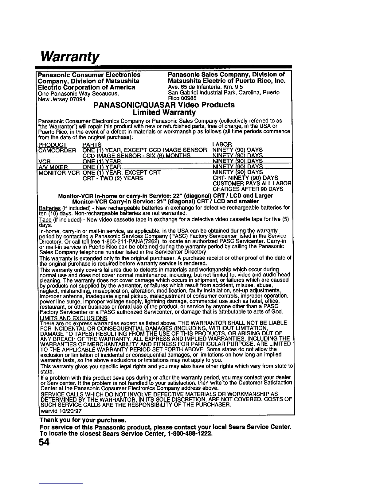 Page #54 background image