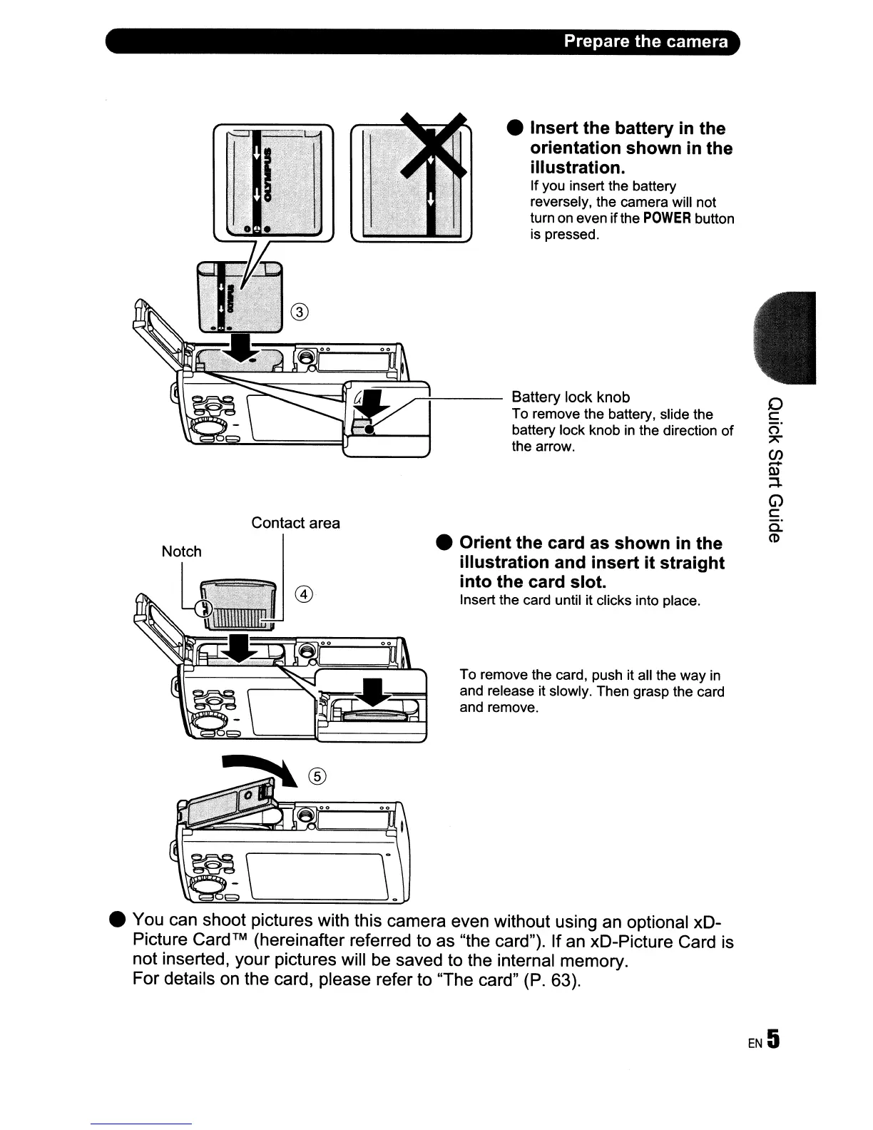 Page #5 background image