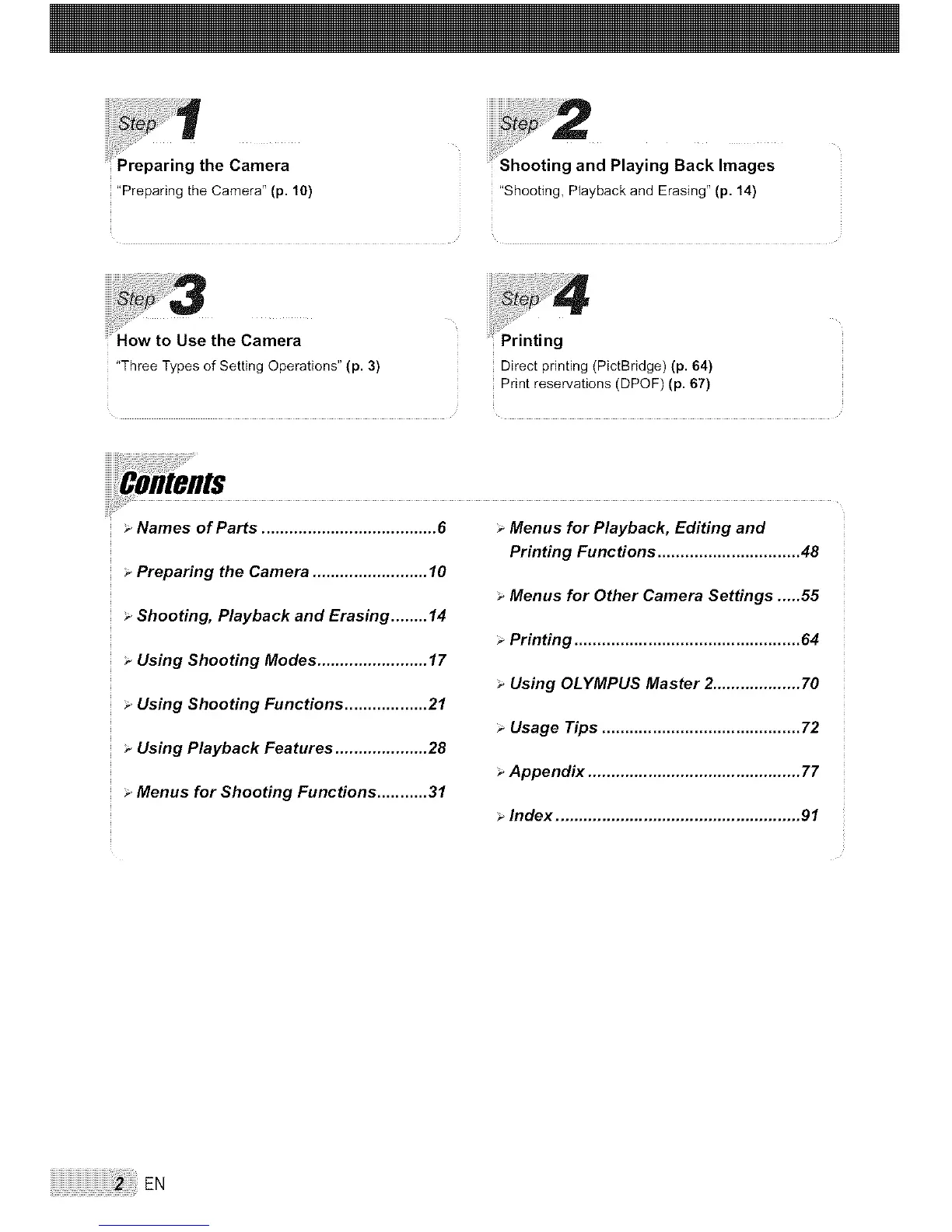 Page #2 background image