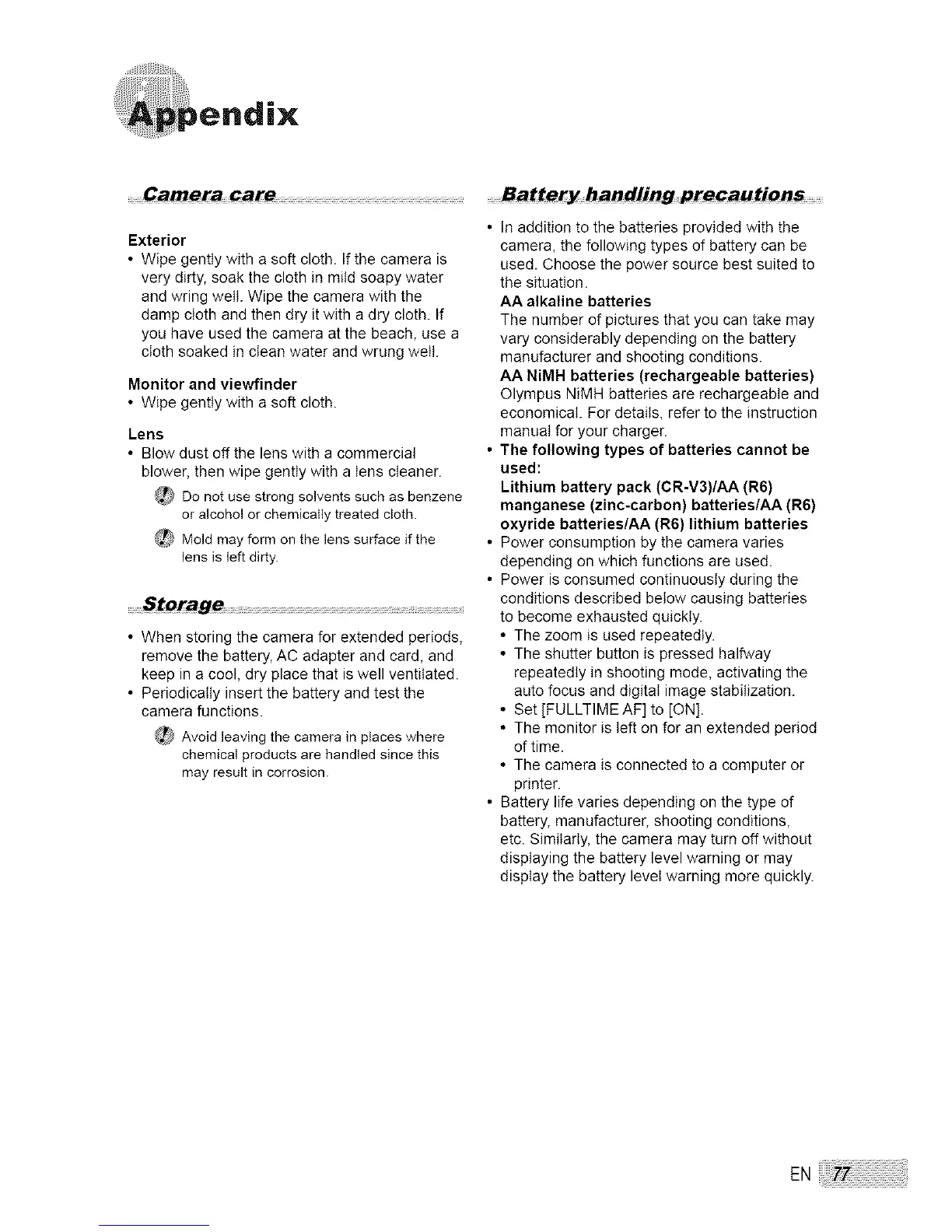Page #77 background image