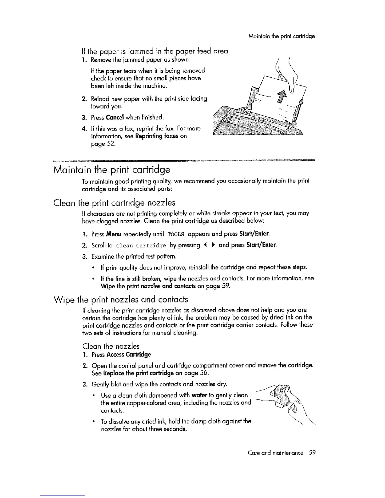 Page #65 background image
