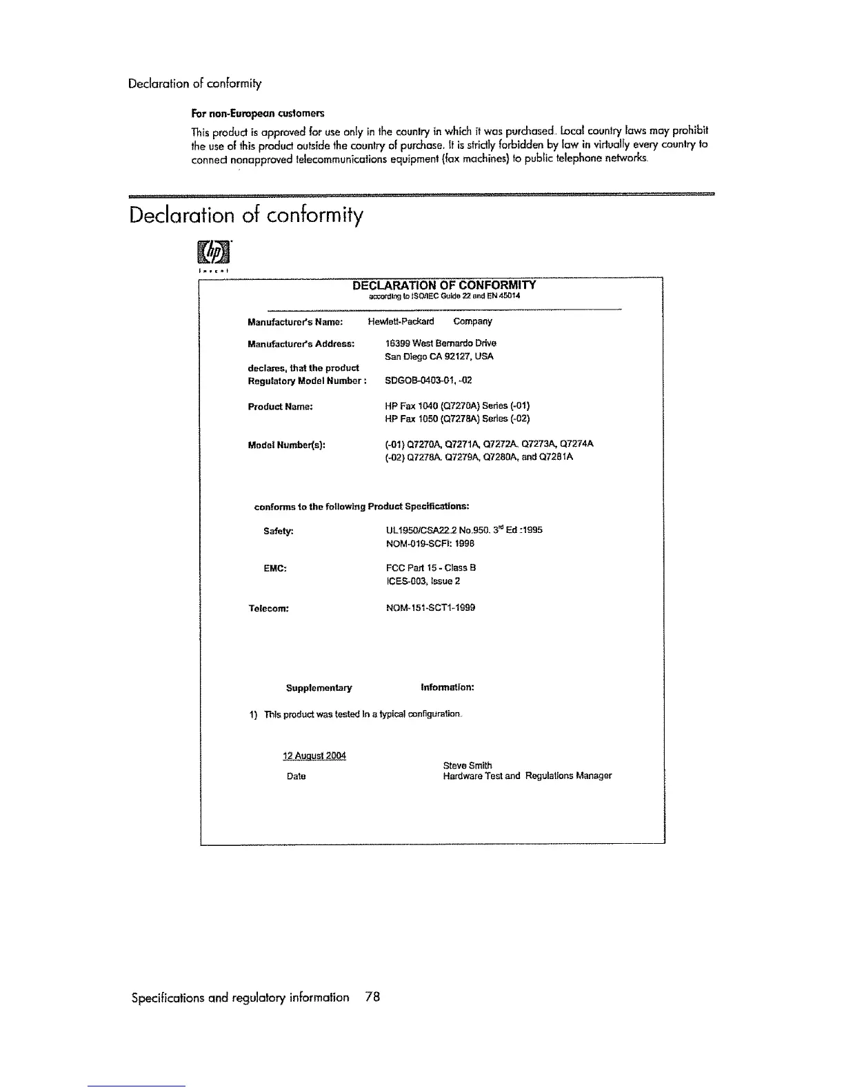 Page #84 background image